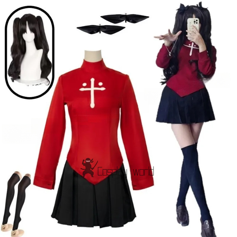 Party Games Night - Anime Game Fate Stay Night Tohsaka