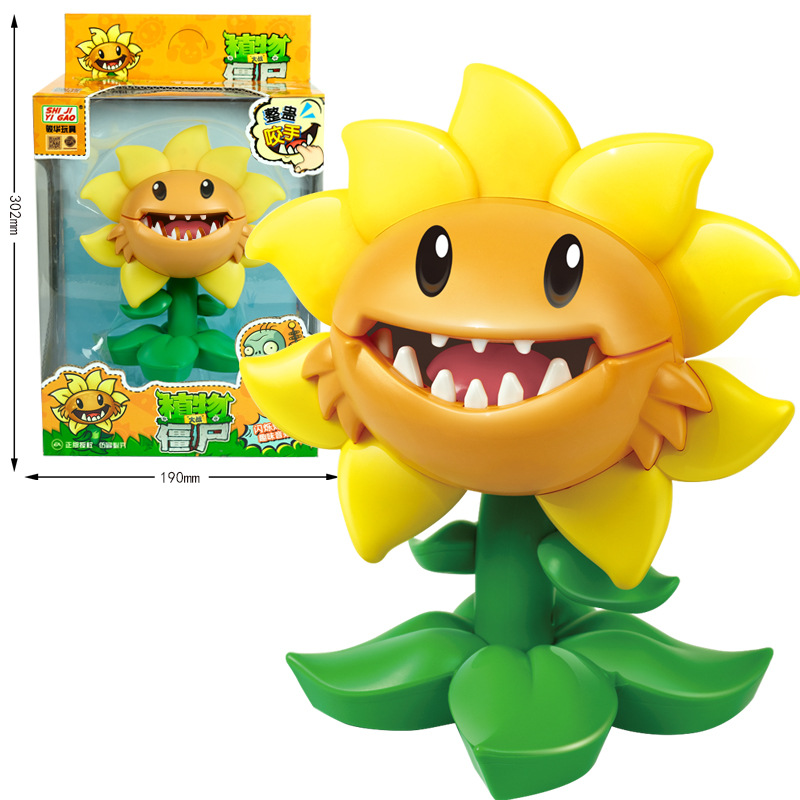 Plants vs Zombies 2 Tricky Toy - Zombie Party Games のレビューと価格