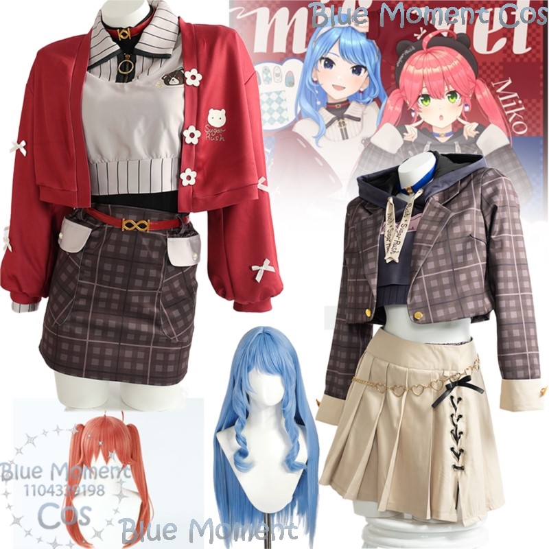 Sakura Miko Hoshimachi Suisei  - Party Games Youtube のレビューと価格