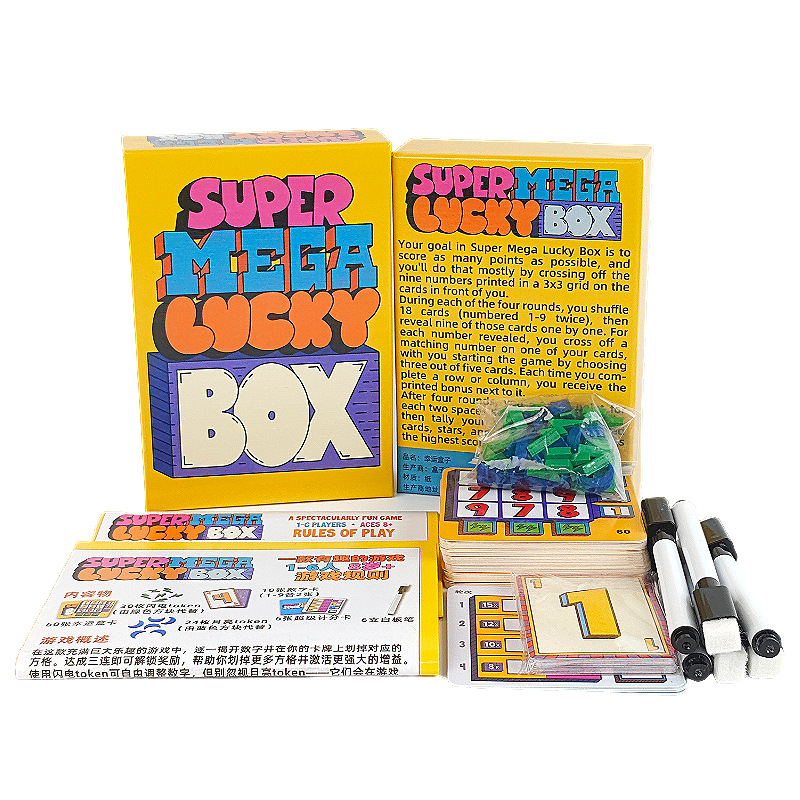 Super Mega Lucky Box Board Gam - Party Games Board Game のレビューと価格