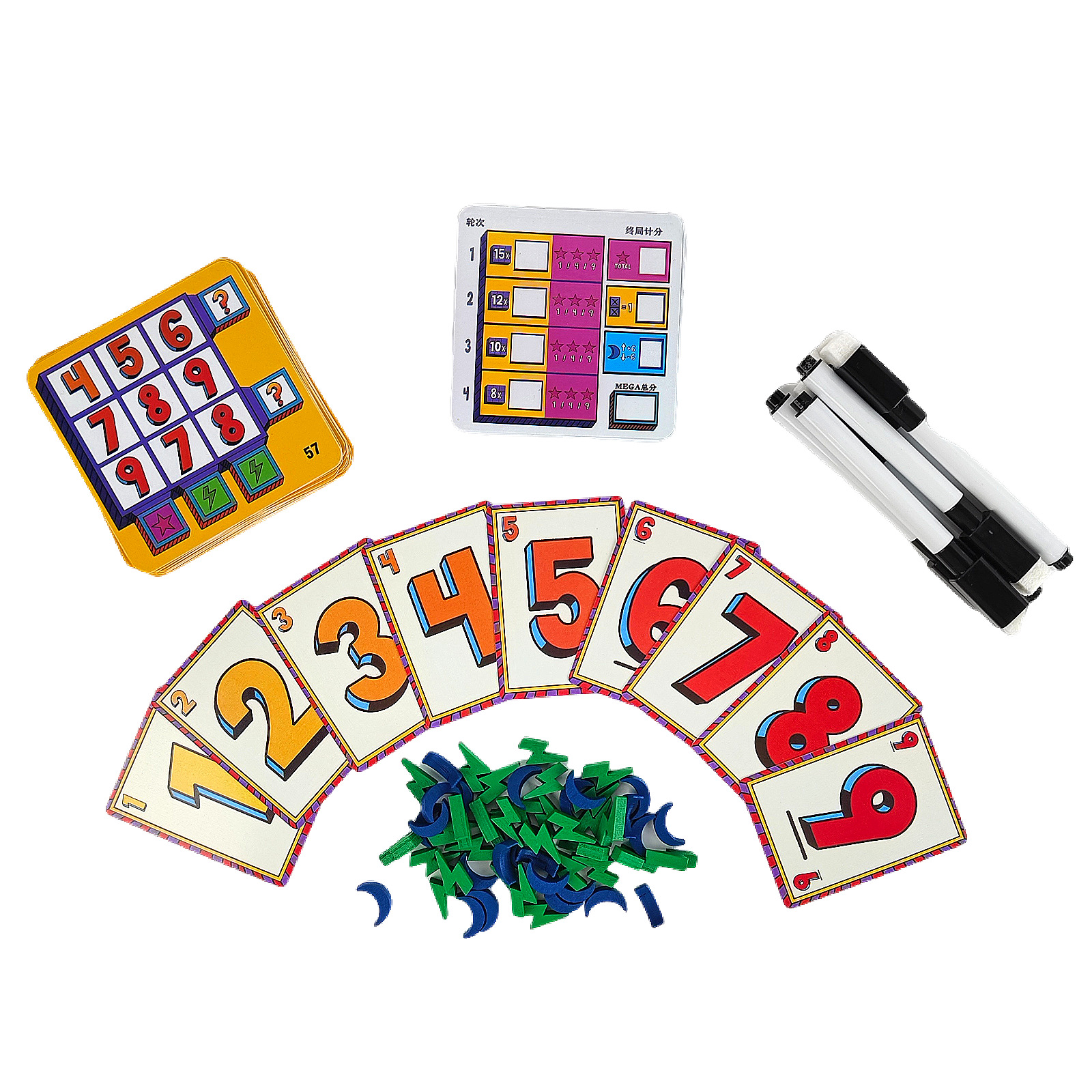 Super Mega Lucky Box Board Gam - Party Games Board Game のレビューと価格