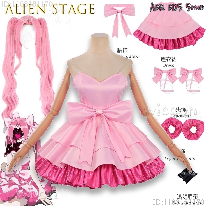 Alien Stage Mizi Candy Scar Zo - Zombie Party Games のレビューと価格