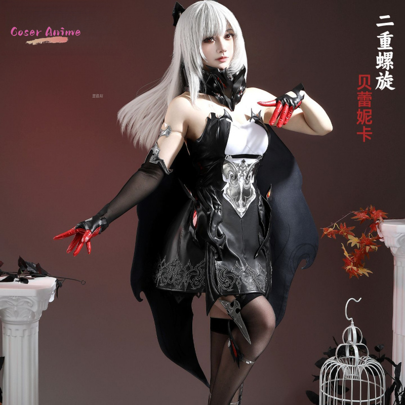 Game Duet Night Abyss Berenica - Party Games Night のレビューと価格