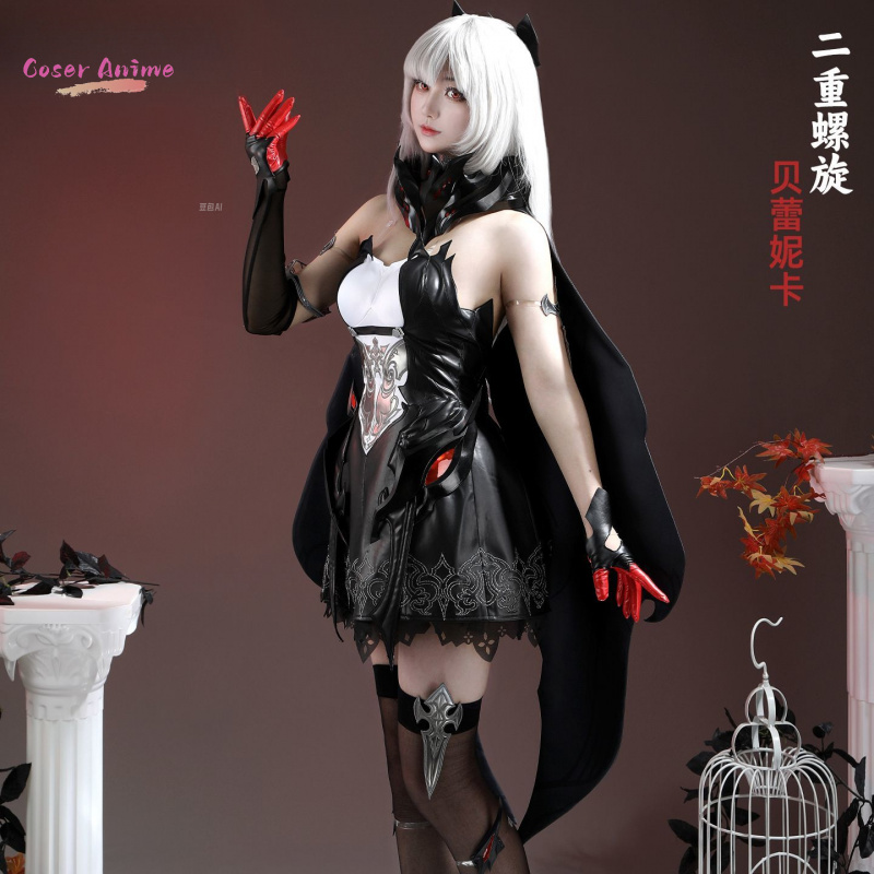 Game Duet Night Abyss Berenica - Party Games Night のレビューと価格