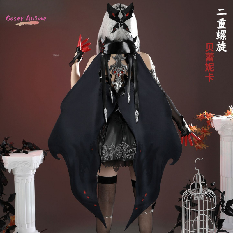 Game Duet Night Abyss Berenica - Party Games Night のレビューと価格