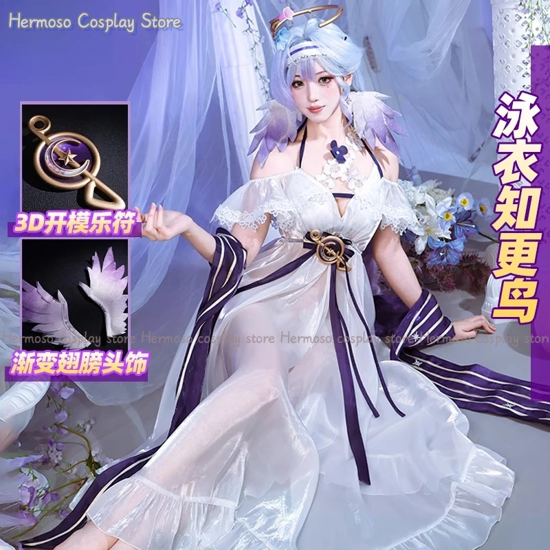 A;3\v,7'd/Game Honkai Star Rai - Party Games Youtube のレビューと価格