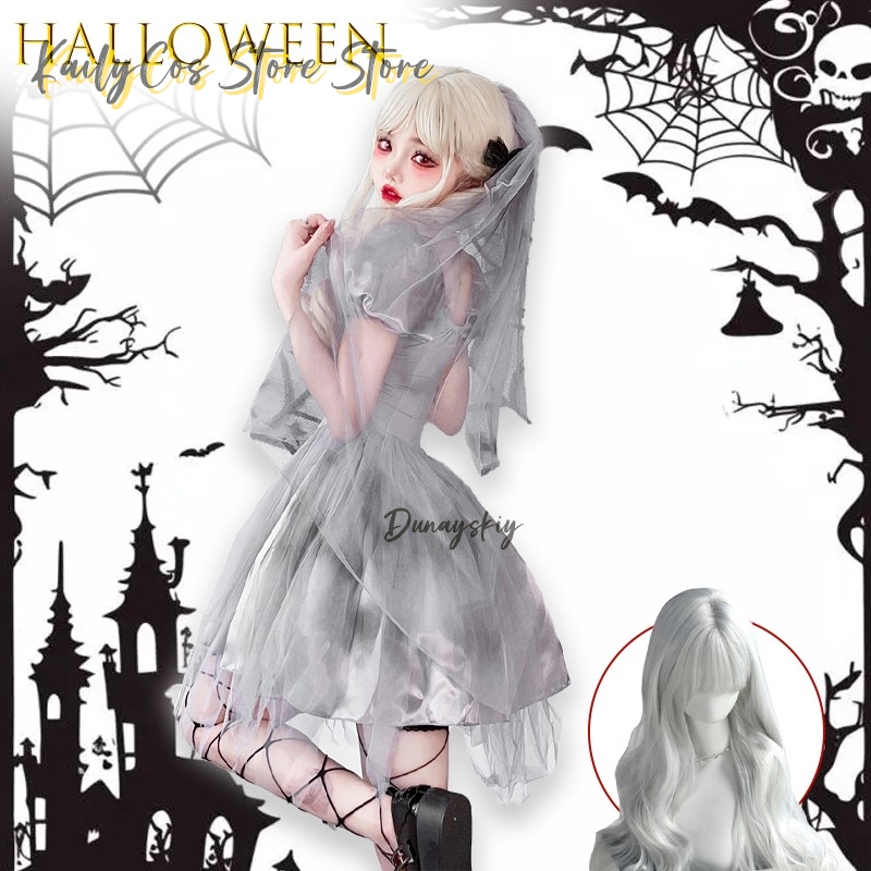 Halloween Mexico Day Of The De - Zombie Party Games のレビューと価格