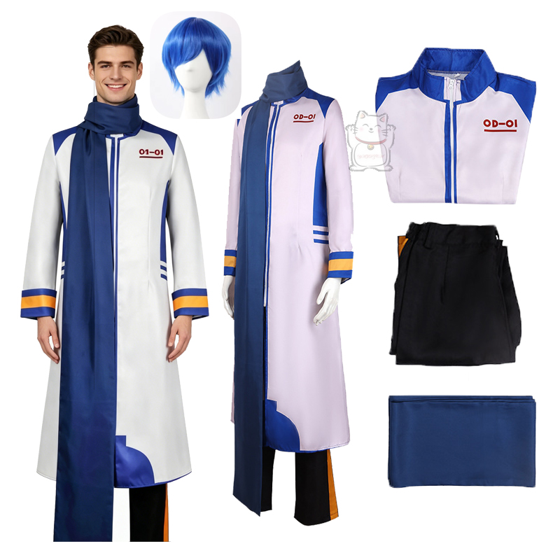 Novel anime Kaito cosplay cost - Party Games Easter のレビューと価格