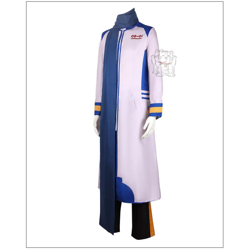 Novel anime Kaito cosplay cost - Party Games Easter のレビューと価格