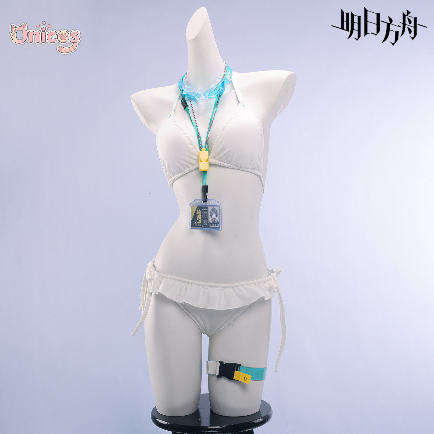 Arknight Martine Cosplay Costu - Party Games Summer のレビューと価格