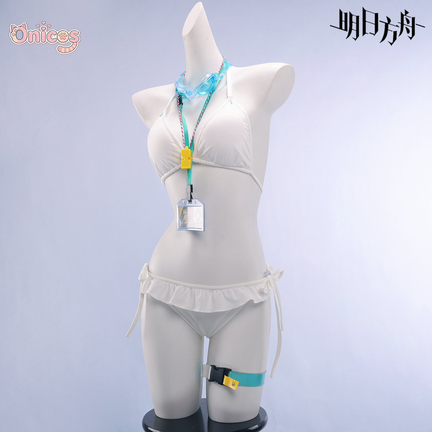 Arknight Martine Cosplay Costu - Party Games Summer のレビューと価格