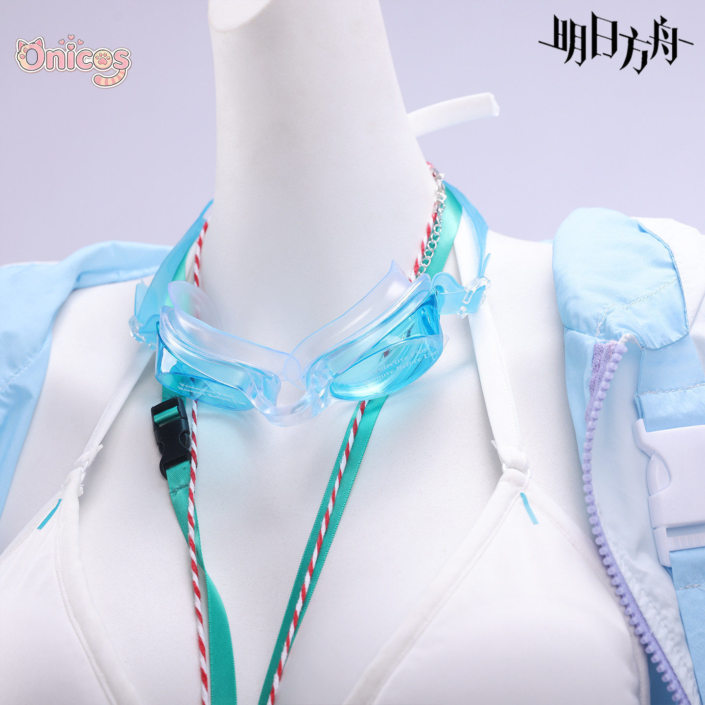 Arknight Martine Cosplay Costu - Party Games Summer のレビューと価格