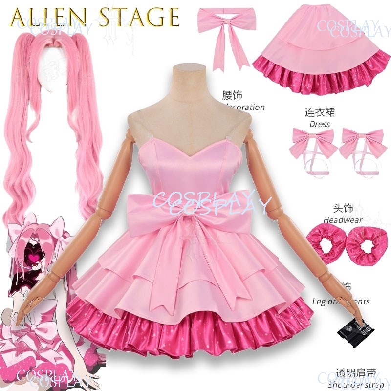 Alien Stage Mizi Cosplay Costu - Zombie Party Games のレビューと価格