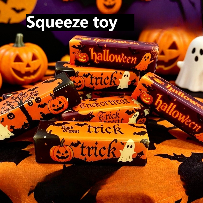 Halloween Special Edition Squi - Party Games Gifts のレビューと価格