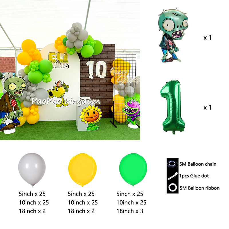 Plants Vs Zombies Balloons Car - Zombie Party Games のレビューと価格