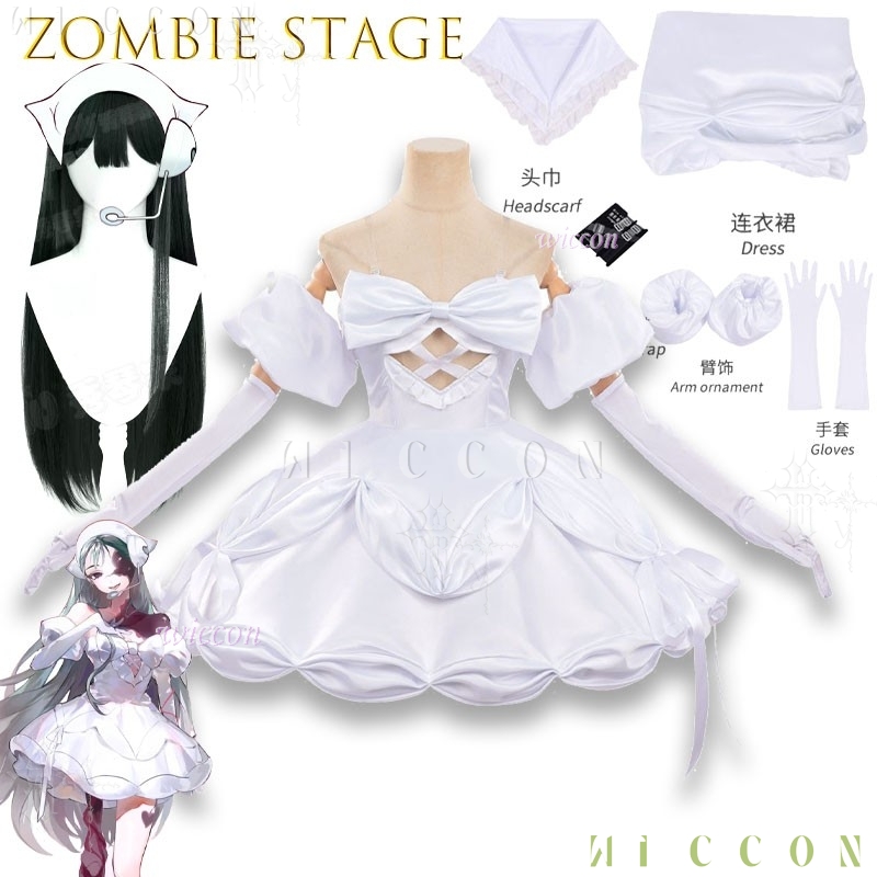 Anime Alien Stage Zombie Stage - Zombie Party Games のレビューと価格