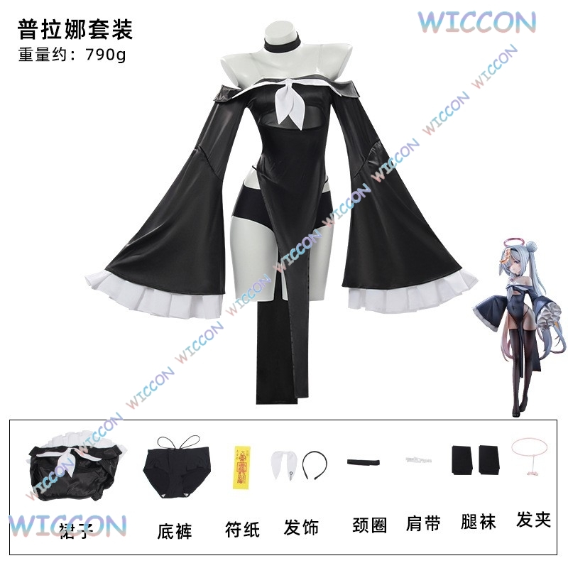 [wona Cos]Game Blue Archive Co - Zombie Party Games のレビューと価格