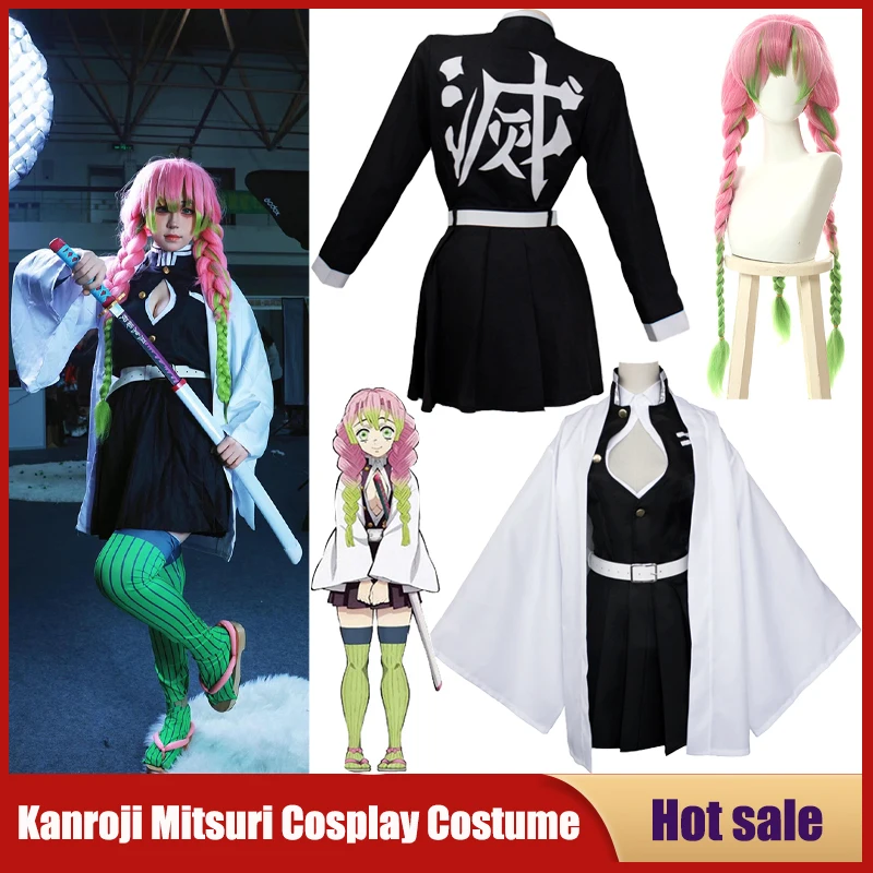 Anime Kanroji Mitsuri Cosplay  - Party Games For Adults And Kids のレビューと価格