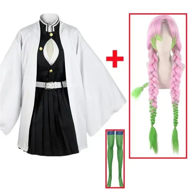 Anime Kanroji Mitsuri Cosplay  - Party Games For Adults And Kids のレビューと価格