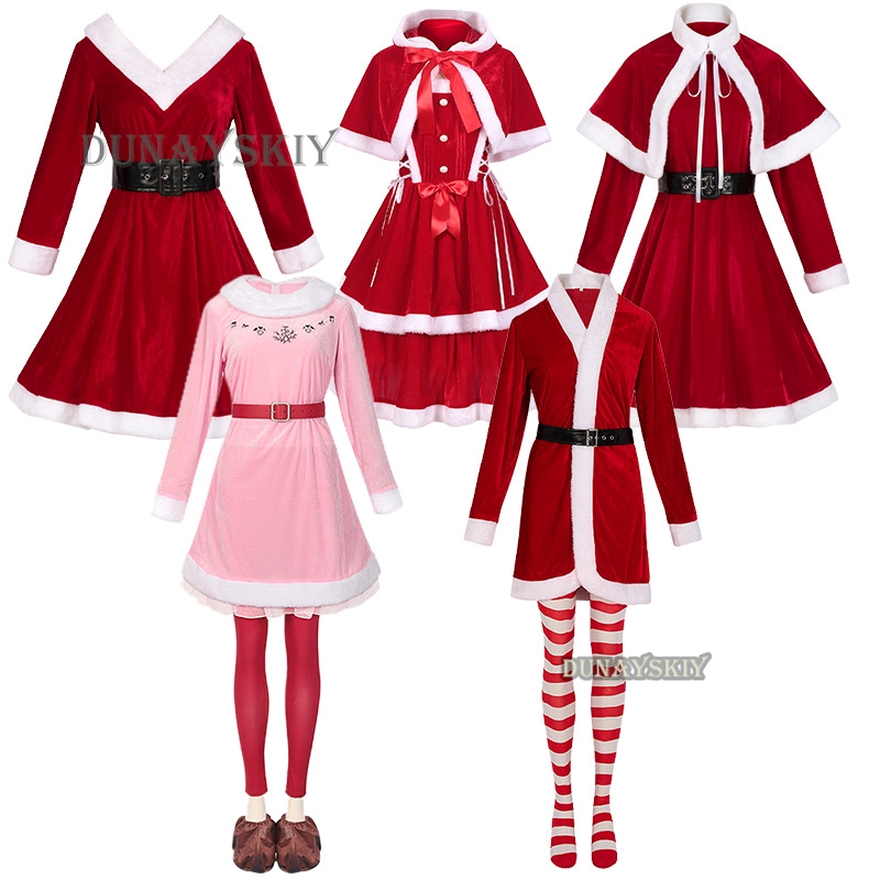 CosplayBuddy Elf Costume Chris - Party Games Easy のレビューと価格