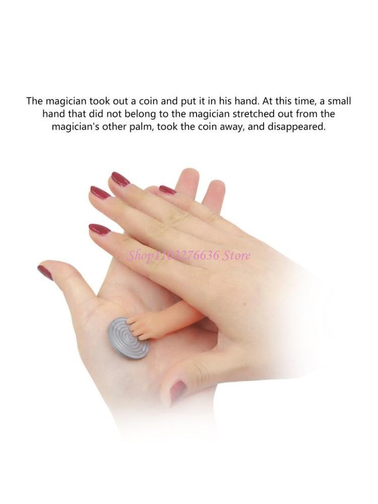 R6FD Little Hand Magnet Vanish - Party Games Easy のレビューと価格