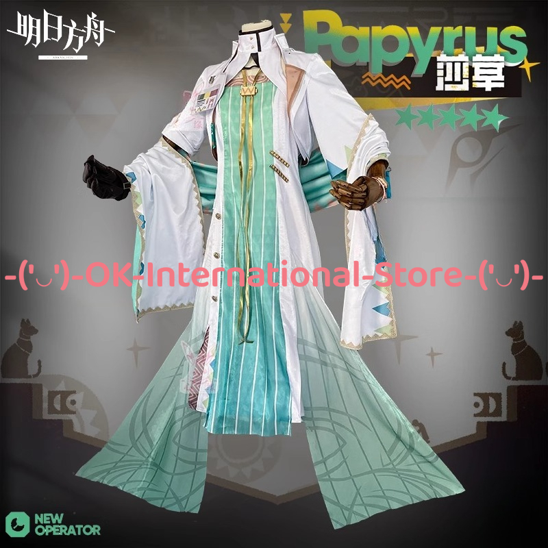 Arknights Summer Carnival Papy - Party Games Summer のレビューと価格