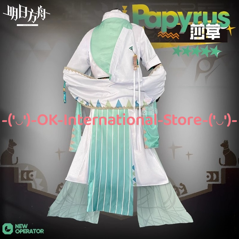 Arknights Summer Carnival Papy - Party Games Summer のレビューと価格