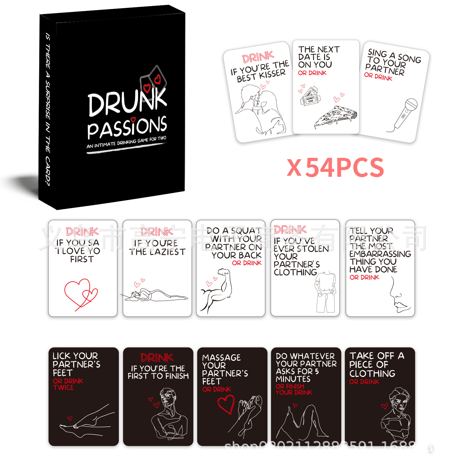 Drunk Passions Lovers Couples  - Party Games Night のレビューと価格