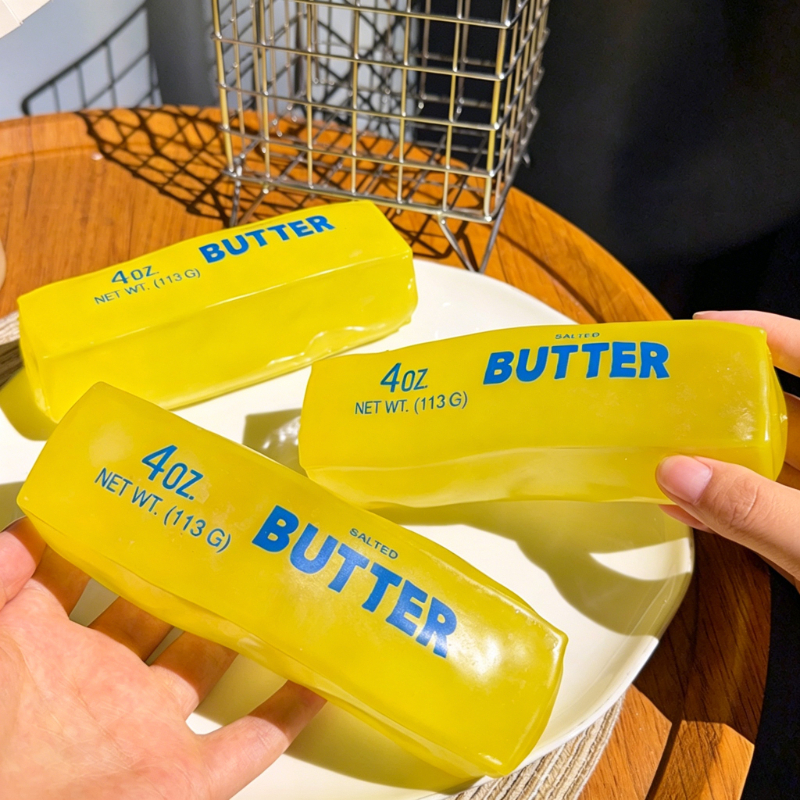 New Squishy Simulated Butter S - Party Games Gifts のレビューと価格