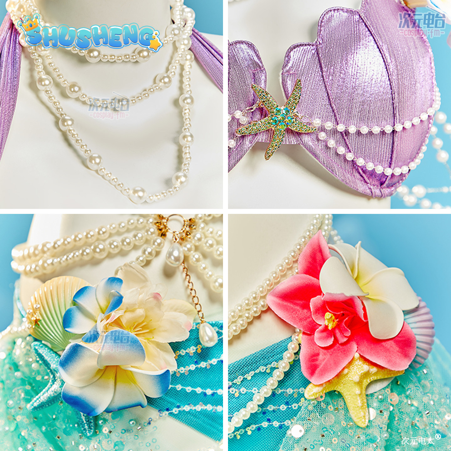 Mermaid Swimsuit Summer Beach  - Party Games Summer のレビューと価格