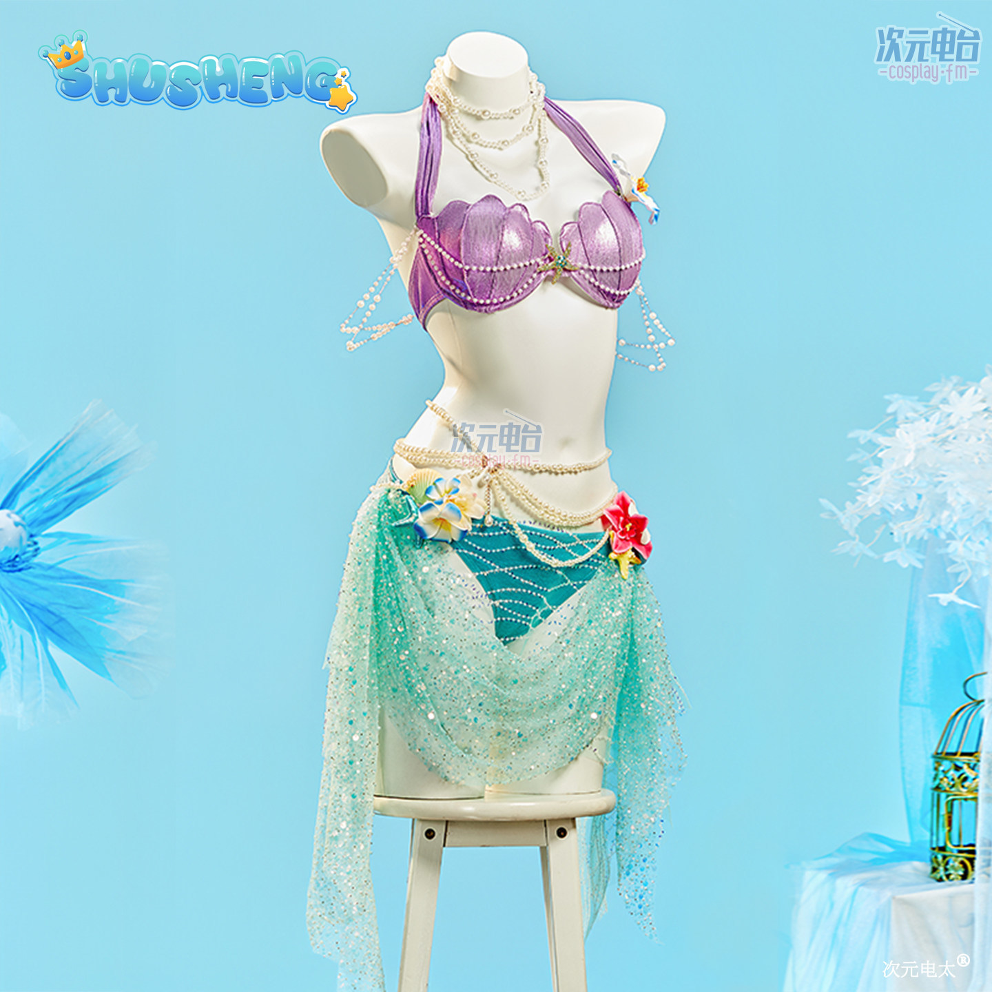 Mermaid Swimsuit Summer Beach  - Party Games Summer のレビューと価格