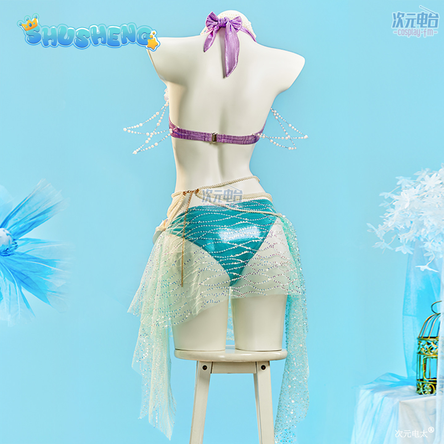 Mermaid Swimsuit Summer Beach  - Party Games Summer のレビューと価格