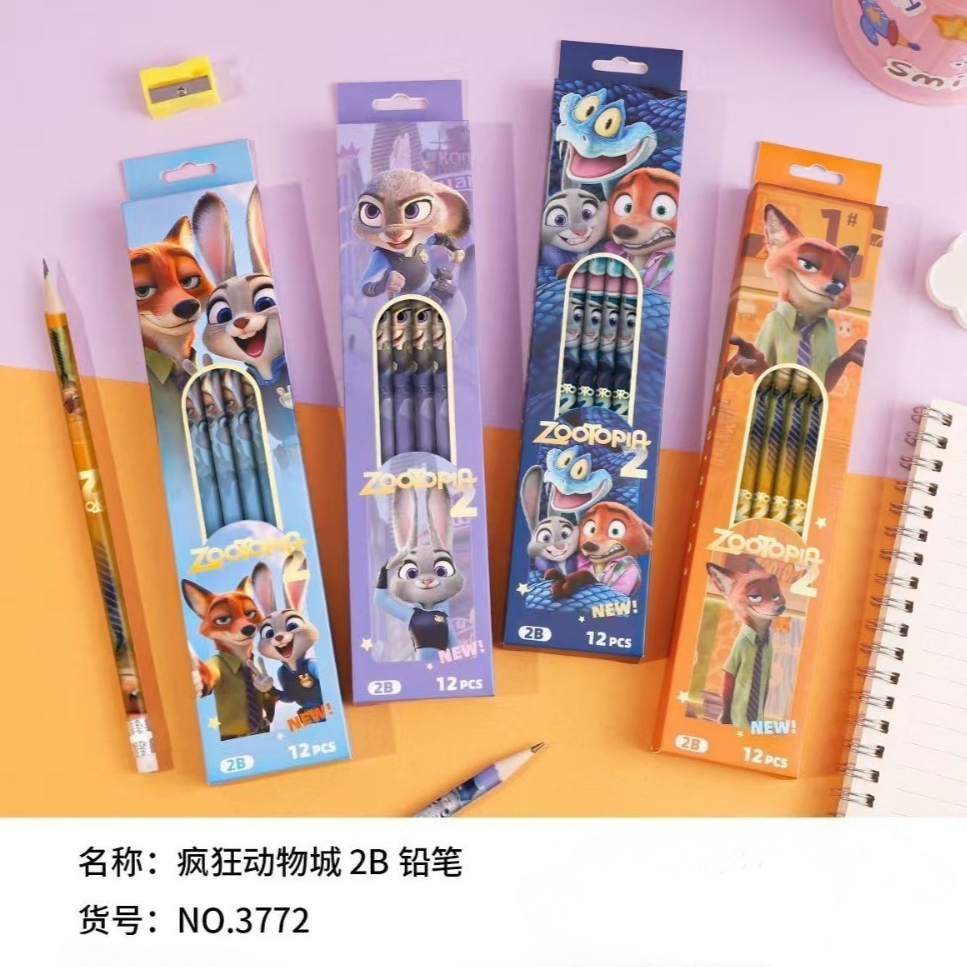 Zootopia Cartoon 2B Pencil Spe - Zootopia Party Games のレビューと価格