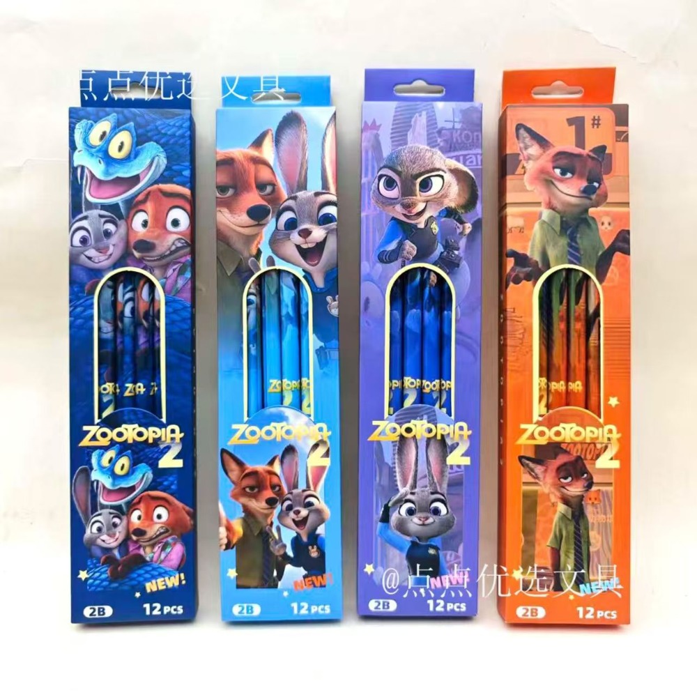Zootopia Cartoon 2B Pencil Spe - Zootopia Party Games のレビューと価格