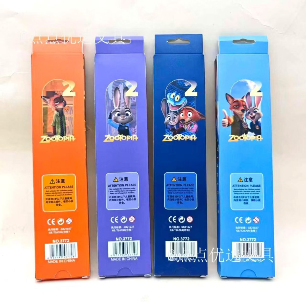 Zootopia Cartoon 2B Pencil Spe - Zootopia Party Games のレビューと価格