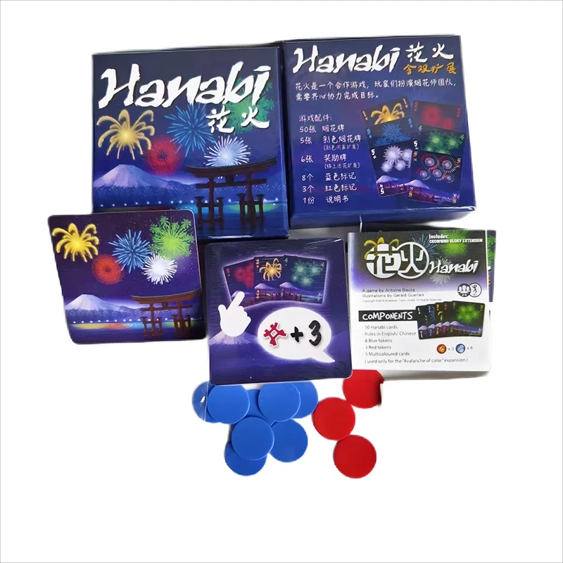 Unleash the Fun with HANABI Ca - Party Games Easy のレビューと価格