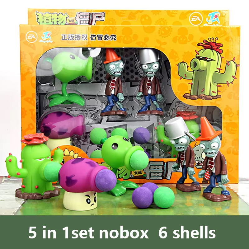 Plants vs Zombies 2 Playset Ca - Zombie Party Games のレビューと価格