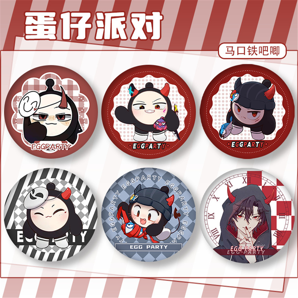 Game Eggy Party Cosplay Badge  - Party Games Eggy のレビューと価格