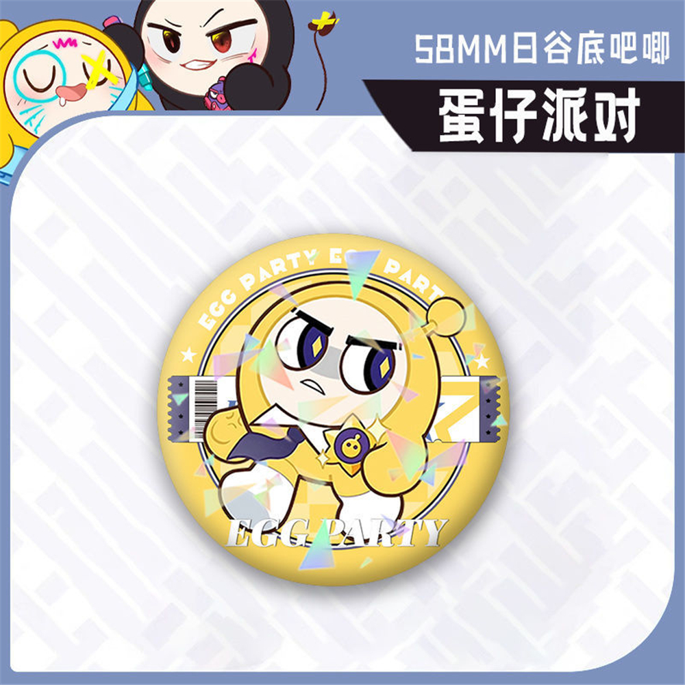 Game Eggy Party Cosplay Badge  - Party Games Eggy のレビューと価格