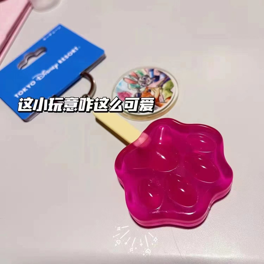 Zootopia KuaiKuai ice cream ke - Zootopia Party Games のレビューと価格