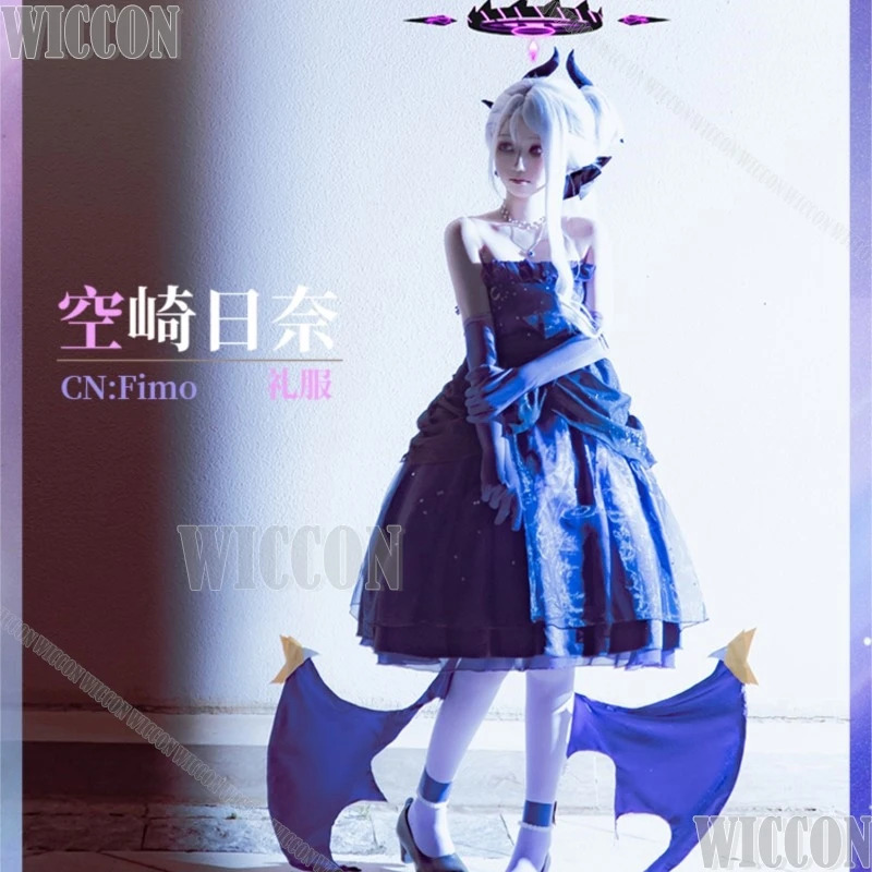 Sorasaki Hina Dress Cosplay Ga - Party Games Youtube のレビューと価格