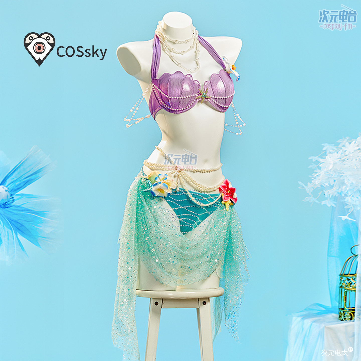 Mermaid Swimsuit Summer Beach  - Party Games Summer のレビューと価格