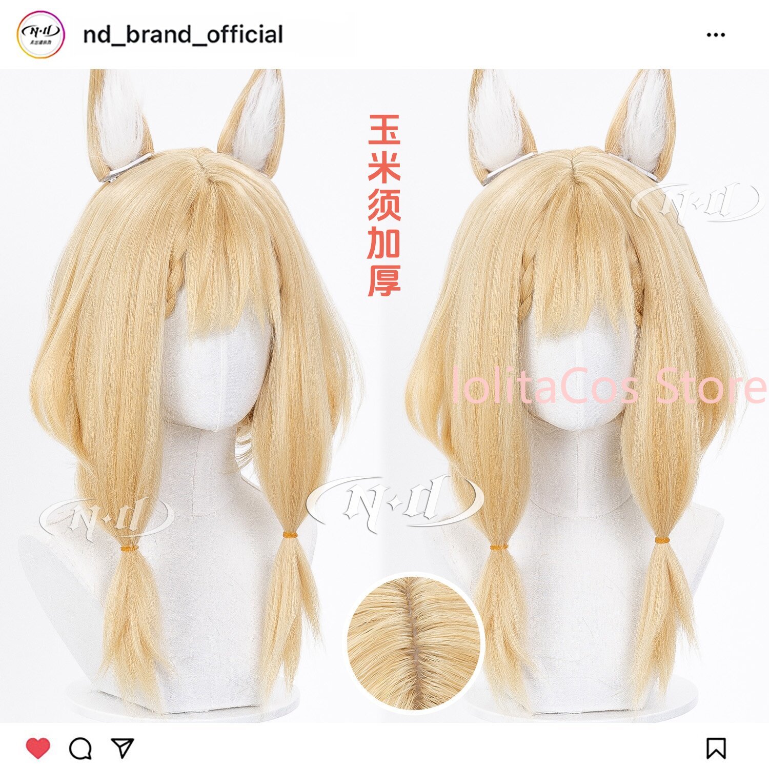 New Arknights:Endfield Rossi L - Party Games Gifts のレビューと価格