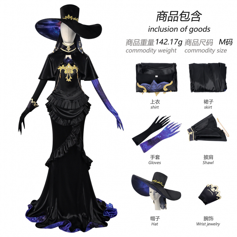 Game Cosplay Series: Eggy Part - Party Games Eggy のレビューと価格