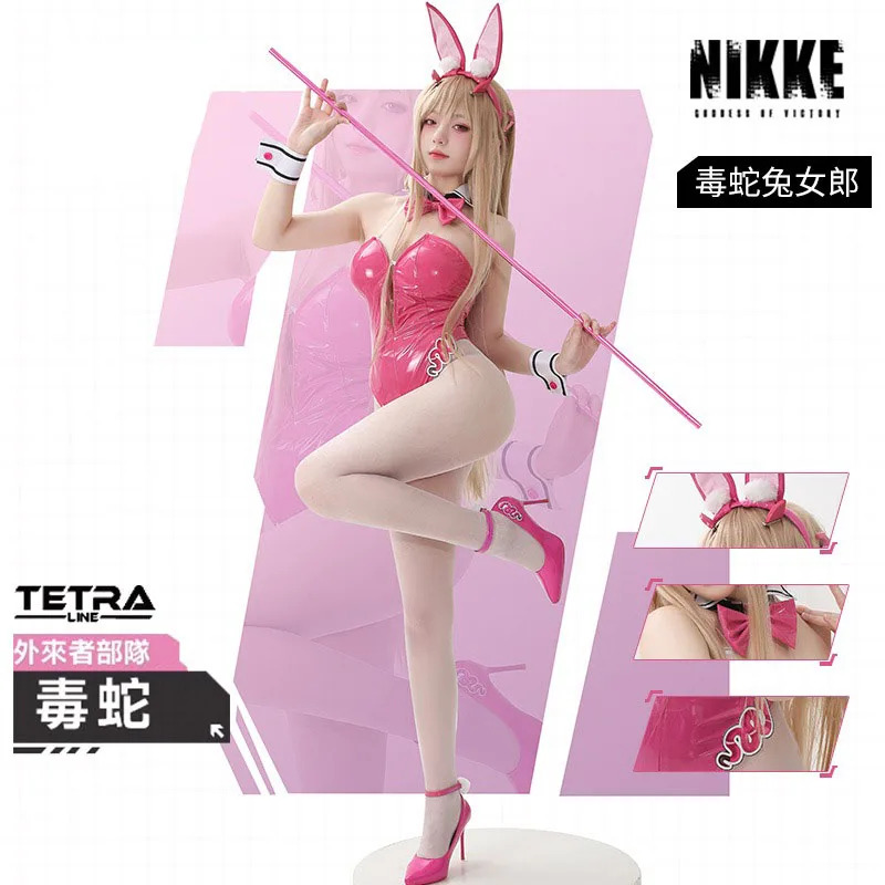 Game NIKKE The Goddess Of Vict - Party Games Youtube のレビューと価格