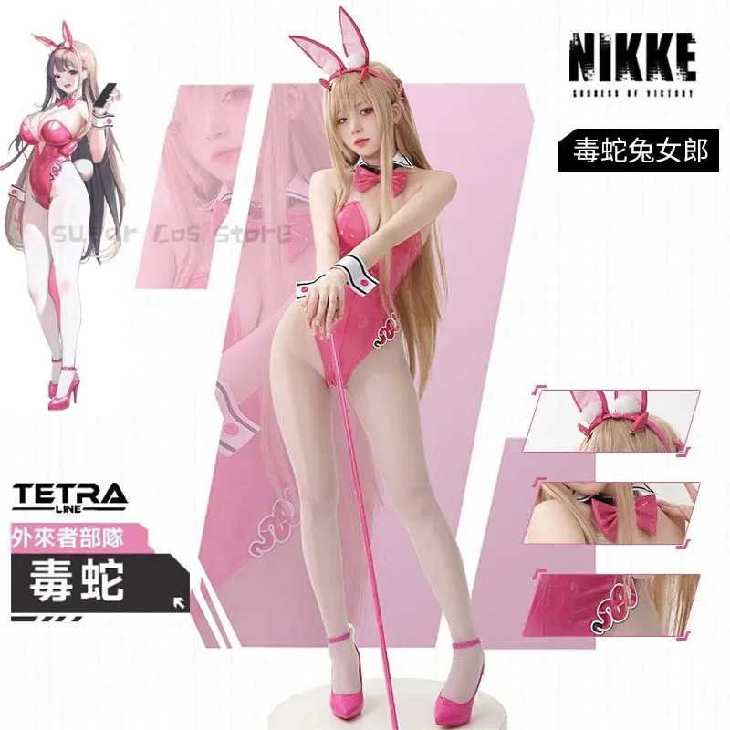 Game NIKKE The Goddess Of Vict - Party Games Youtube のレビューと価格