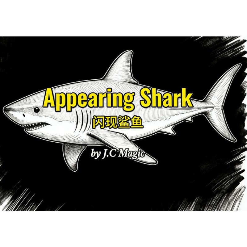 Appearing Shark By J.C Magic S - Party Games Easy のレビューと価格