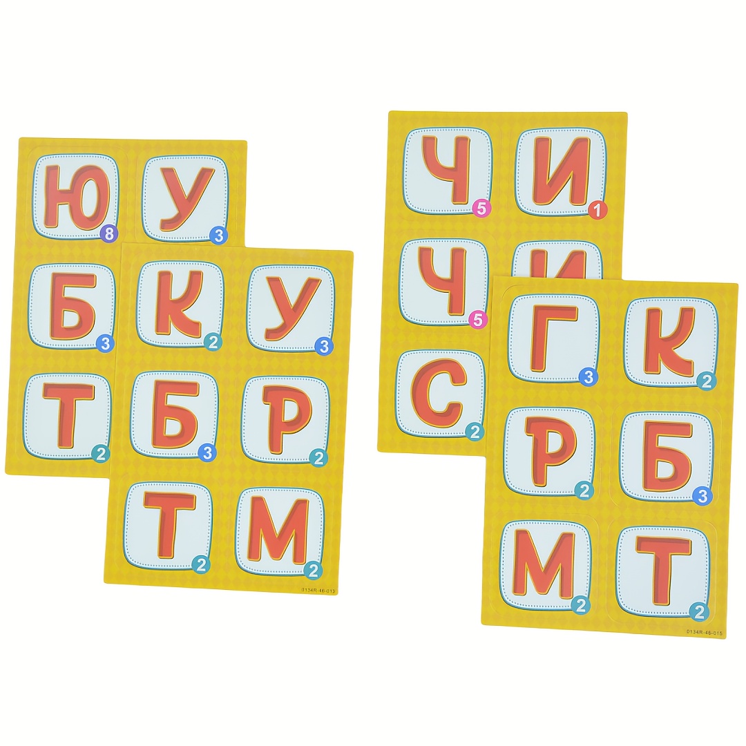 《Word-Deal（Word Game）：Family P - Party Games Night のレビューと価格