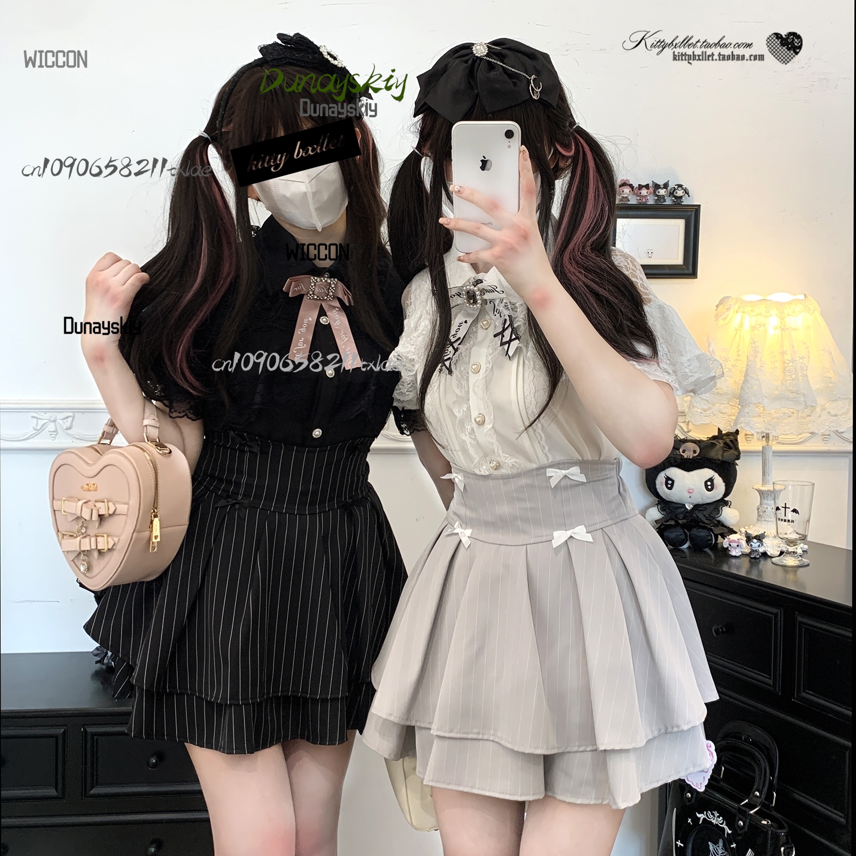 Jirai Kei cool production lace - Party Games Summer のレビューと価格
