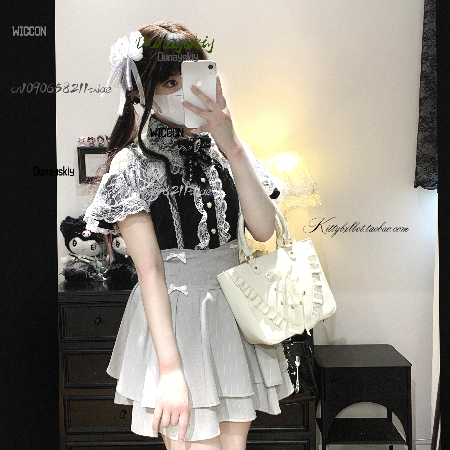 Jirai Kei cool production lace - Party Games Summer のレビューと価格